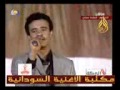 أظنك عرفتي تحياتي فتحي مصطفى 3gp أظنك عرفتي تحياتي فتحي مصطفى 3gp