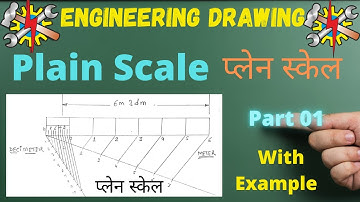 How to Draw Plain Scale-Part 01//प्लेन स्केल कैसे बनाया जाता है//Plain Scale in Engineering Drawing