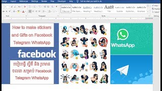 How to make stickers gift for telegram whatsapp facebook screenshot 2