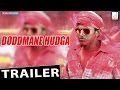 Doddmane Hudga - Official Trailer | Puneeth Rajkumar, Suri, V Harikrishna | New Kannada Movie 2016
