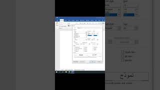 How to set default font in MS word shorts viral computer