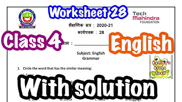 Class 4 English worksheet 28 solved Assignment || EDMC CLASS 4 English worksheet 28 Assignment
