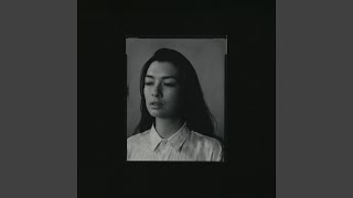 These days (feat. Kazuki Isogai) - Eminata