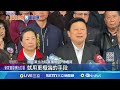 國民黨危機管理