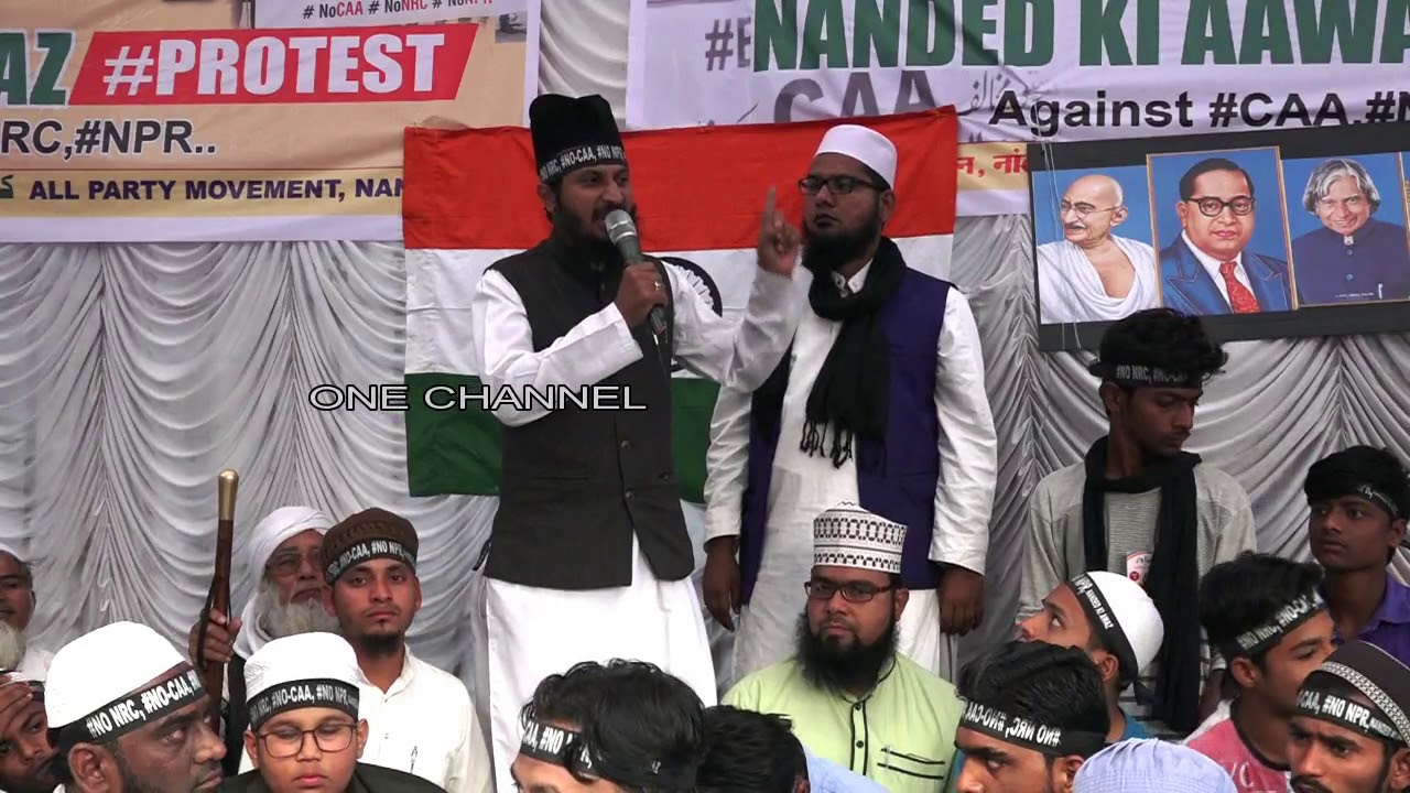 MAULANA AZIM RIZVI SPEECH AT NANDED DHARNA PRADARSHAN AGAINST CAA NRC ...