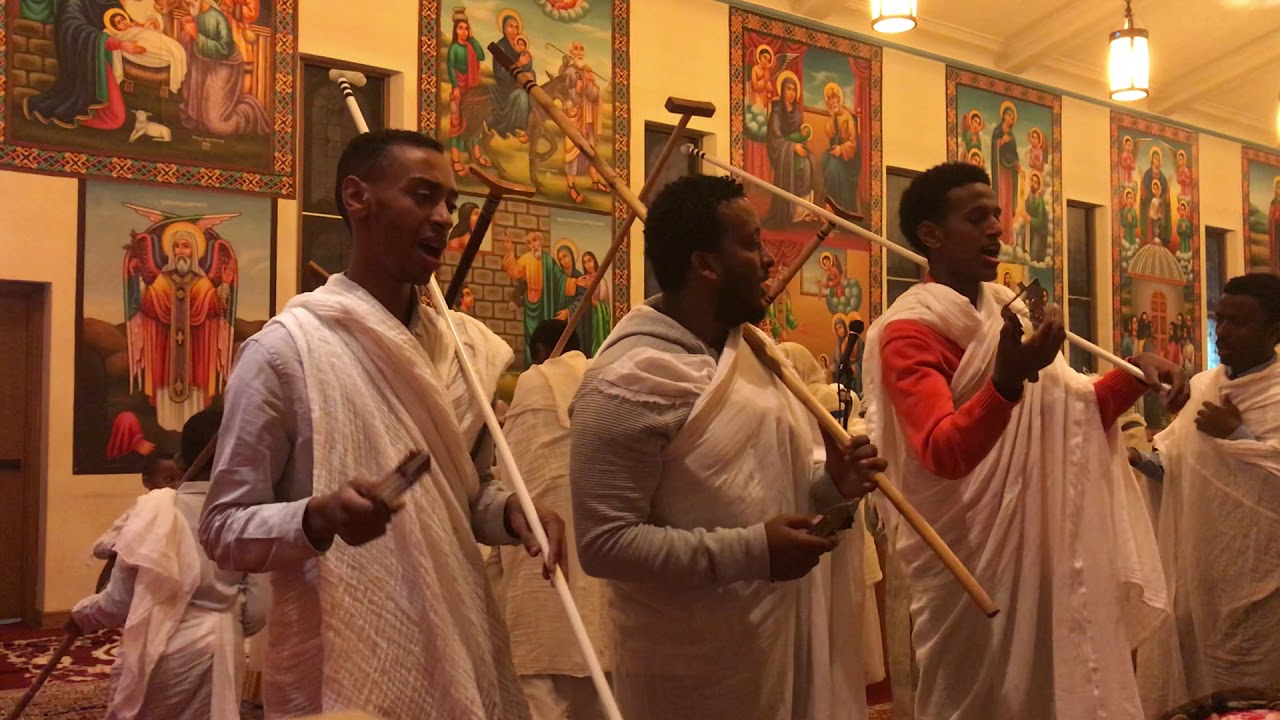 ወመኑ መሐሪ ዘከማከ፡ ወኵሉ ይሴፎ ኪያከ | Wemenu Mehari Zekemake Wekulu Yisefo Kiyake Wereb