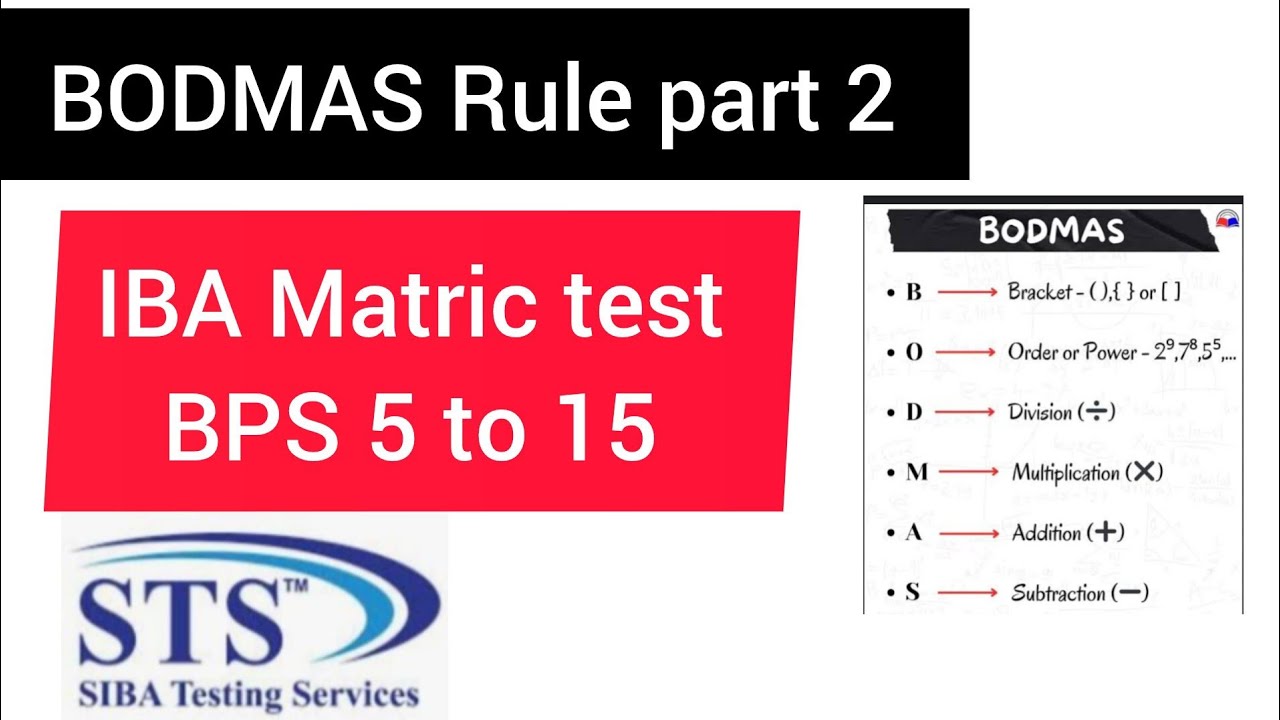 BODMAS part 2| IBA Matric category test preparation BPS 5 to 15 jobs ...