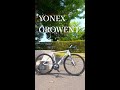 YONEX GROWENT