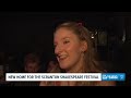 New home for the Scranton Shakespeare Festival