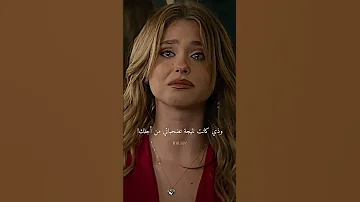 أنتظر سنة لينزل الفيلم وفي الأخير ذي النتيجه Shorts Edit Reels Fyp Edit Explore 