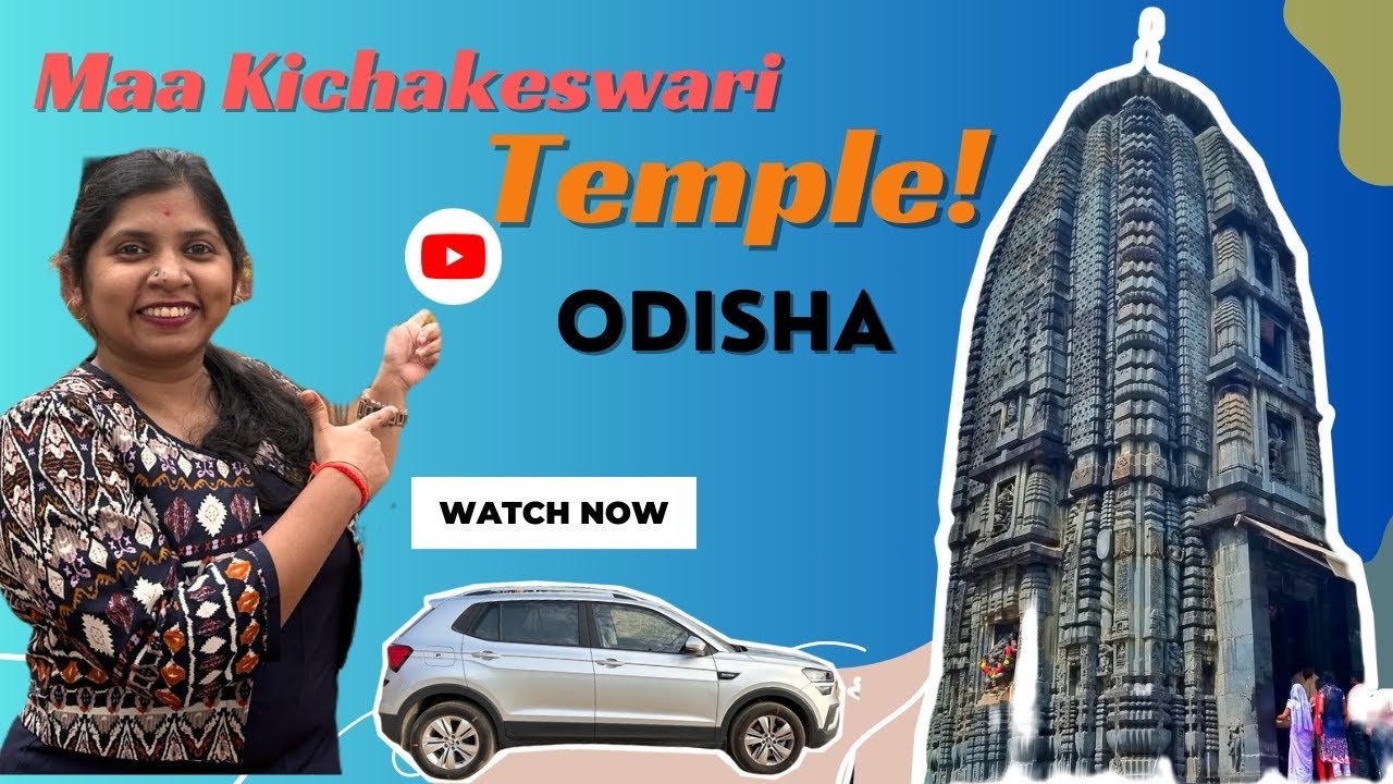 Maa Kichakeswari Temple | किचकेश्वरी मंदिर | Mayurbanj Odisha | The ZigZag Life |