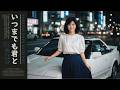 Tokyo Velvet Mirage|昭和レトロ シティポップ 1980年代【作業用BGM】