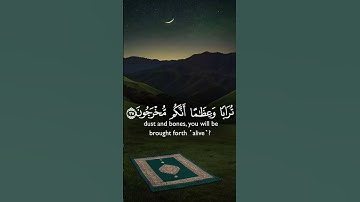 من تلاوه القرآن الكريم 💙 سوره المؤمنون