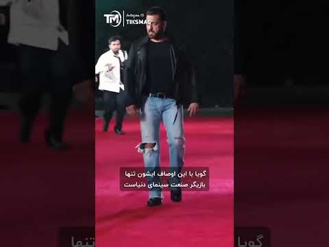 سلمان خان هیچ زنی رو نمیبوسه سلمان خان شاهرخ خان فیلم هندی طنز هالیوود بازیگر هندی امیرخان