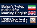 723. Bahar from Iran 🇮🇷 (WISBOLEP Runner-Up)