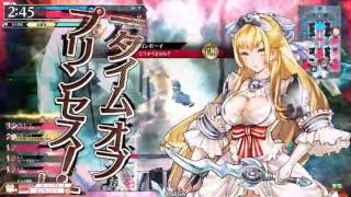 wlw全国対戦5 AA3サンド