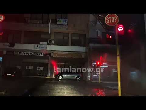 Lamianow.gr : Σφοδρη καταιγίδα τα ξημερώματα στην Λαμία
