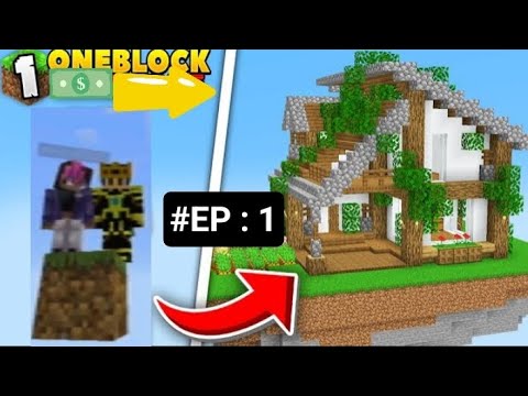 I am planning one block with my brother in Minecraft|#ep : 1 - YouTube