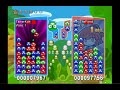 RoryTheFiend Pops Puyo After A Year This Is The Result Puyo Puyo VS 2