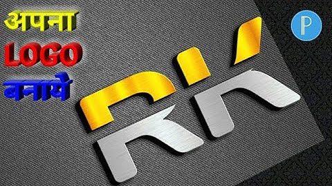 RK Logo Design pixellab design || professional RK logo || Android phone on pixellab design