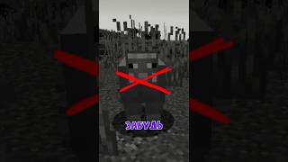 САМЫЙ РЕДКИЙ МОБ В МАЙНКРАФТЕ ЗА ВСЮ ИСТОРИЮ?! 😱 #shorts #майнкрафт #minecraft
