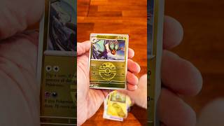 Pokemon Ascended Heroes - Mega Attack Pull! #pokemon #pokemoncards #pokemontcg #ascendedheroes