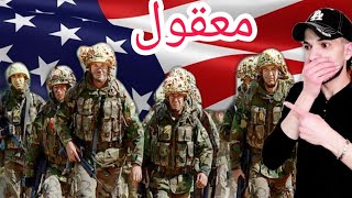 ردة فعل أردني/ علئ استعراض الجيش الأمريكي U.S. military