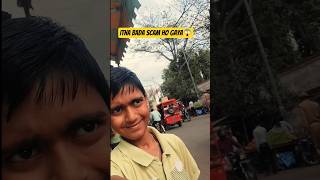 Itna bada scam Ho Gaya 😱 |Mini Vlogs| #shorts #scam