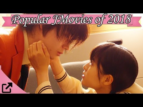 Top 25 Popular Japanese Movies of 2018