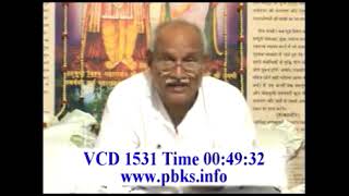ब्राह्मणी से रूठकर पढ़ाई नही छोड़ना है VCD 1531 # AIVV