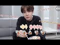 BTS | 내가 좋아하는 먹방소년단 모음zip. / 부제 - 잘먹는 정구기 / 먹방소년단 / 찐격의방탄
