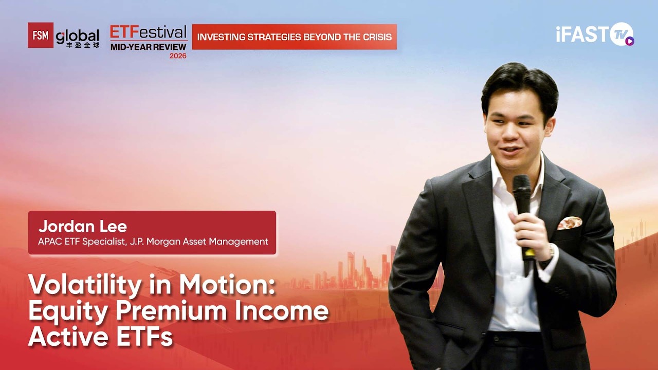 FSM webcast - Volatility in Motion – Equity Premium Income Active ETFs