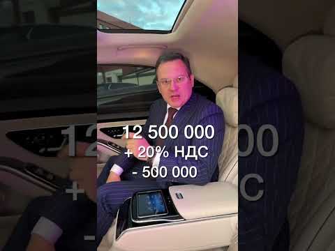 Низкая стоимость не всегда - Выгодна ! aleksey_mercedes