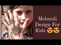 Kids mehendi  kids mehendi designs 1st   mehendi by darakhshan 
