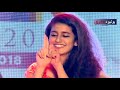 اغنية رومانسية جدا جننت البنات للبنت الهندية صاحبة اجمل غمزه الى جننت العالم 2018 اغنية رومانسية جدا جننت البنات للبنت الهندية صاحبة اجمل غمزه الى جننت العالم 2018