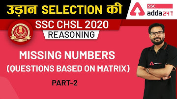 Missing Numbers Basic Concept & Tricks (Part-2) | Reasoning | Udaan Selection Ki (SSC CHSL 2020)
