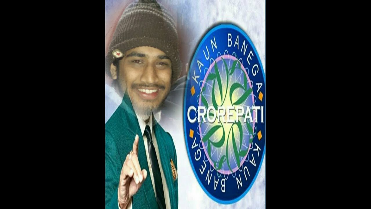 kaun Banega crorepati parody Kathmandu university Farewell 2018 Civil Engineering YouTube