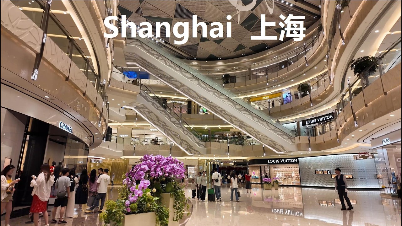 Shanghai, चीन | Super Brand Mall | रात की शहर यात्रा 4K