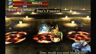 Shin Megami Tensei: Devil Summoner 2 - vs. Rebel God Mikaboshi