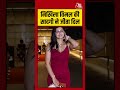 Bollywood: निखिला विमल की सादगी ने जीता दिल #Bollywood #viral #shorts #trending #ATShorts