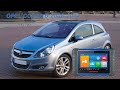 Programmation cl auto im508im608  opel corsa d 20072014