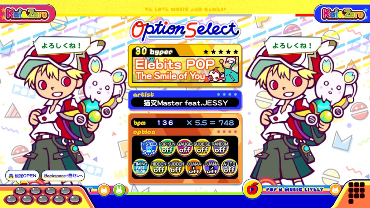 ポップンLively】エレビッツポップ(HYPER)The Smile of You - YouTube