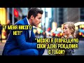Никому Не Было Дела До Её Дня Рождения… Пока Миллиардер Не Сделал Это