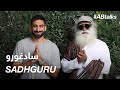 ABtalks With Sadhguru مع سادغورو Chapter 99