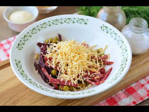 Vídeo: Receita De Salada De Linguiça Defumada