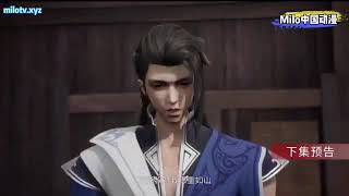 Jueshi Wuhun – Peerless Martial Spirit episode 104 Preview | #Shorts