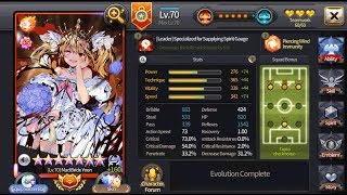 ⌈Soccer Spirits⌋ Mad Bride Yeon Skin + 4000 Mileage Points Draw ⌈Soccer Spirits⌋ Mad Bride Yeon Skin + 4000 Mileage Points Draw