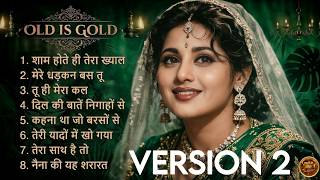 Vintage Old Hindi Songs | 70s–80s Romantic Classics | Nostalgic Evergreen Playlist 23 | Old Is Gold