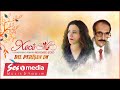 XecГЄ Dil PerГ Еџan Im Guldesteyek Ji StranГЄn Mihemed ЕћГЄxo Official Audio 2022 В Ses Media XecГЄ Dil PerГ Еџan Im Guldesteyek Ji StranГЄn Mihemed ЕћГЄxo Official Audio 2022 В Ses Media