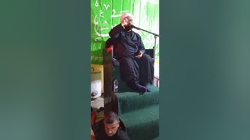 ‏القارئ حسين محمد شلال مقام الصبا